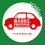 Logo: Ostadetheater - Babelfestival